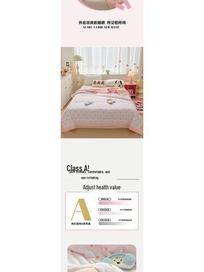 2026 Soft Washed Cotton Summer Quilt - Lightweight, Washable Air Conditioning Blanket