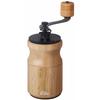 Kalita KH-10N Wooden Coffee Mill with Durable Cast Iron Cutter, Natural Color, Adjustable Coarseness, Hand Grinder #42167, Manual Coffee Grinder, Perf