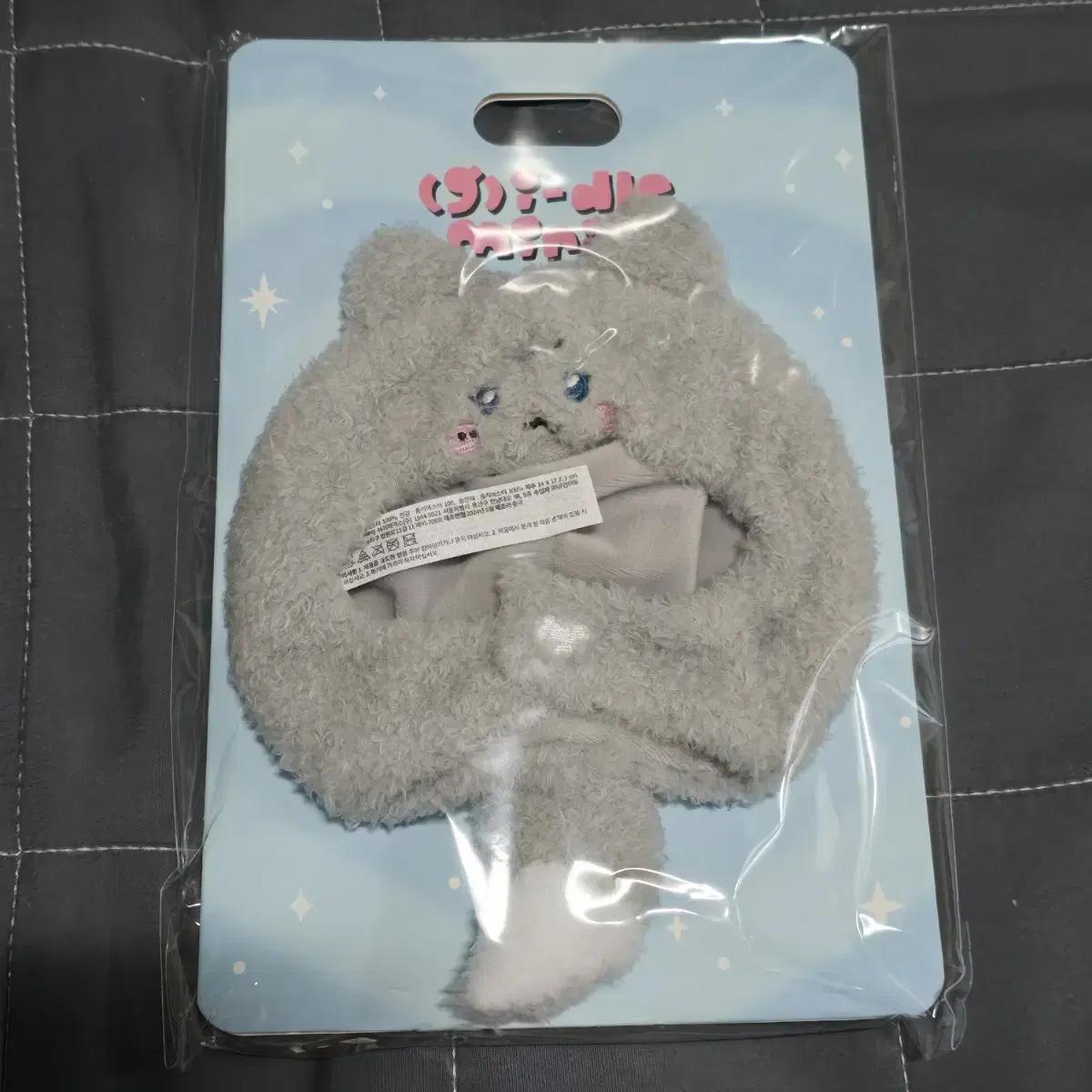 

Для Gidle, я продаю Line Friends Lightstick Sticks Cape Shunini