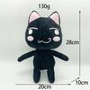 28Cm Kawaii Toro Inoue The Cat Plush Toy Soft Anime Cartoon Animal Doll Room Decorations Birthday Gifts Christmas Gifts For Kids