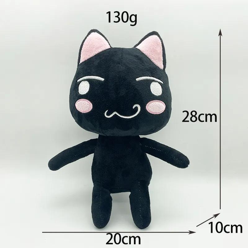 28Cm Kawaii Toro Inoue The Cat Plush Toy Soft Anime Cartoon Animal Doll Room Decorations Birthday Gifts Christmas Gifts For Kids