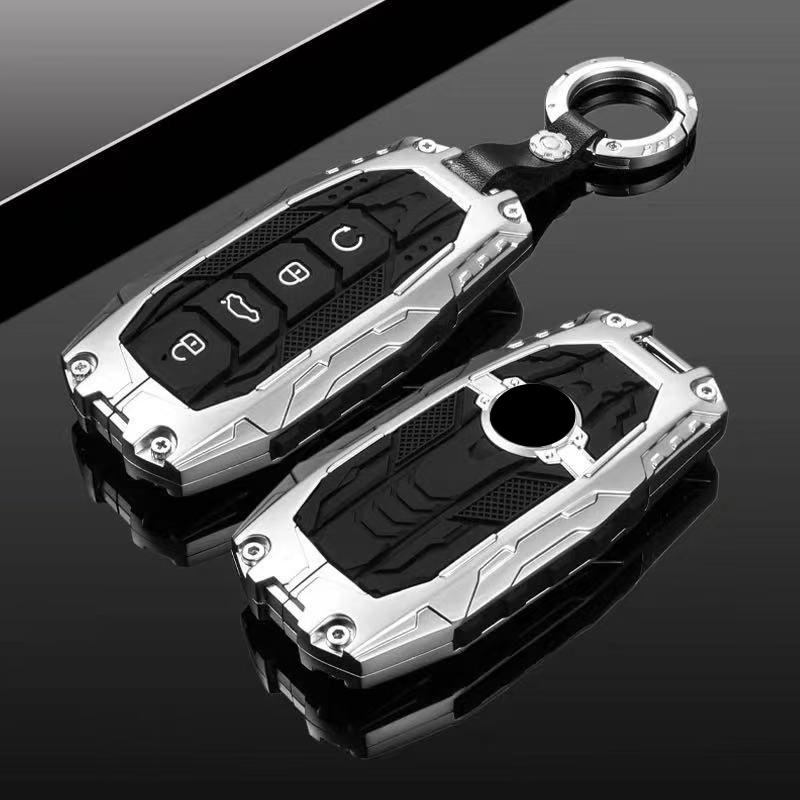 Metal Car Remote Key Cover Case Holder Shell Keyring Chain Fob for Chery Tiggo5X Tiggo 8L 8 Plus Tiggo 7 Pro Omoda 5 Jaecoo J7