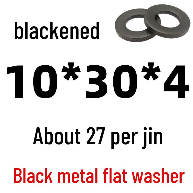 Thickened Black Iron Flat Washer for Screws, Non-standard Round Design