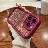 Deer Totem Printed Fashion Case Flexible Soft Silicone TPU Shell Full Back Cover for iPhone Samsung