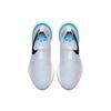 Nike Epic Phantom React 'Light Blue Grey' Women's CI1290-001