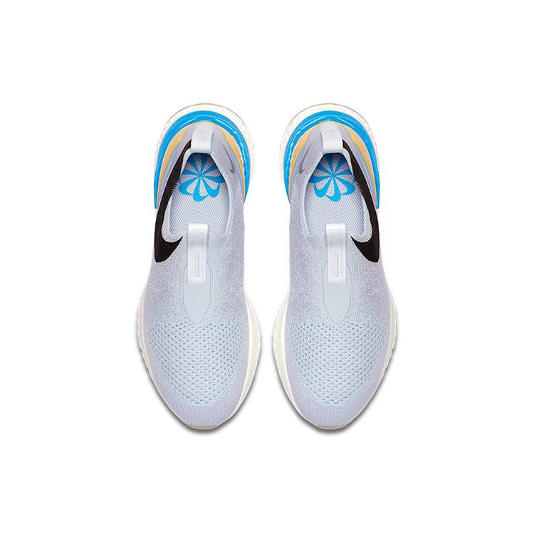Nike Epic Phantom React 'Light Blue Grey' Women's CI1290-001