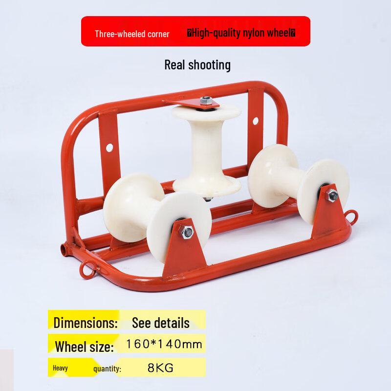 3-Wheel Corner Nylon Cable Pulley