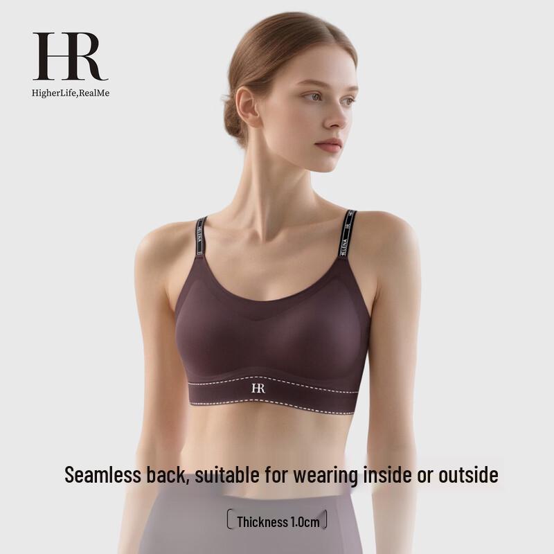 Women s Seamless Push-Up Bralette with Letter Straps L