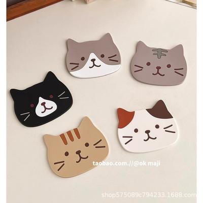 Ok Maji Japanese Cute Cat Cartoon Silicone Water Cup Anti-scalding Heat Insulation Cushion Girl Heart Cushion Dining Table Cushion