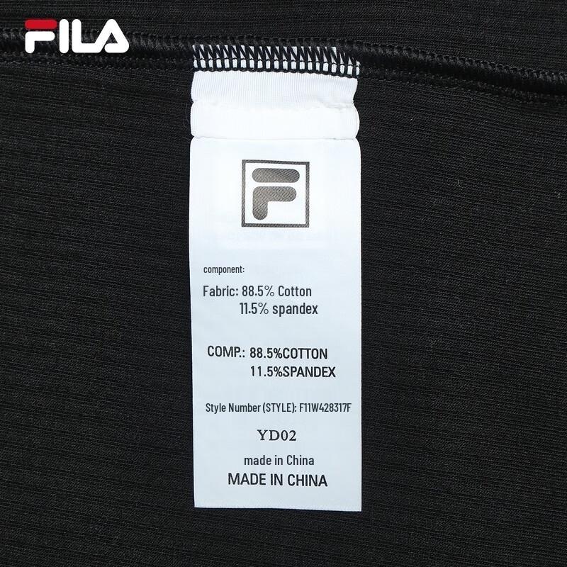 Fila Women's Slim Fit Knit Polo Dress