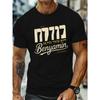 Tops – Camisetas