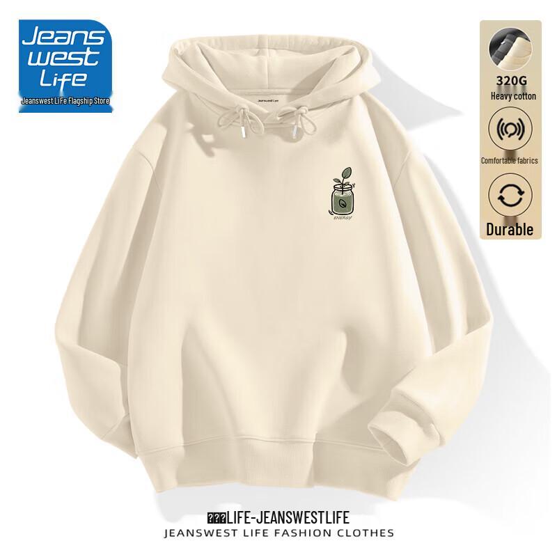 Jeanswest Life Men's Casual Loose Hooded Sweatshirt