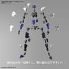 BANDAI SPIRITS 30MM EXM-A9n Spinatio (Ninja Version) 1/144 Scale Pre-Colored Plastic Model