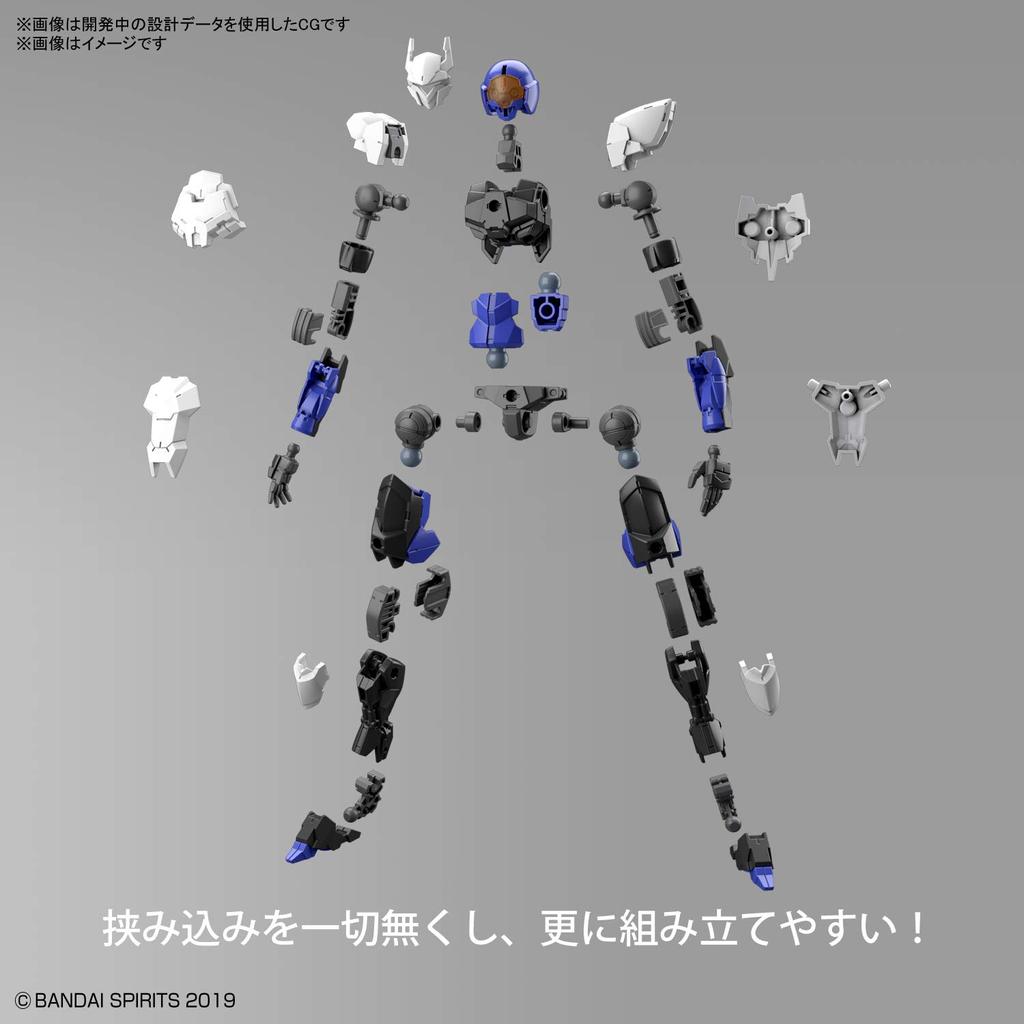 BANDAI SPIRITS 30MM EXM-A9n Spinatio (Ninja Version) 1/144 Scale Pre-Colored Plastic Model