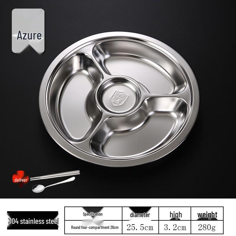 Wei Yi 304 Stainless Steel Divided Meal Plate