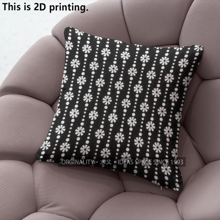 Bohemian Style Mix Print Decorative Pillow Covers Pattern Cushion Cover Suitable For Sofa Bedroom Car Pillow Cover