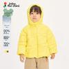Jnby by JNBY Kids' Short Hooded Down Jacket