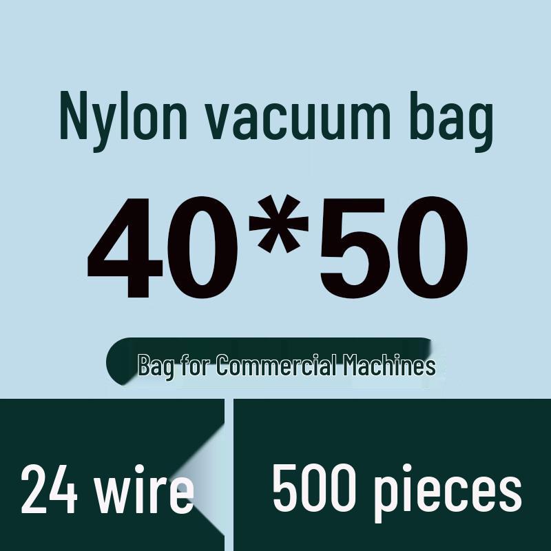 Handon Antibacterial Nylon Vacuum Sealing Bags