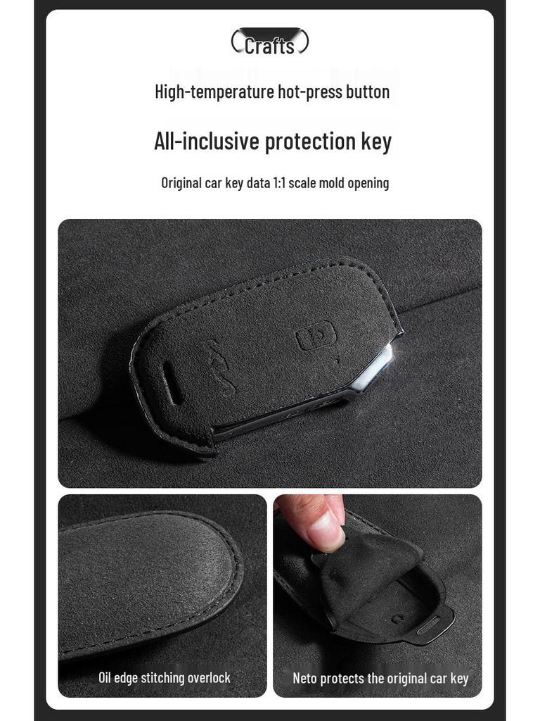 2024 KIA High-End Suede Car Key Case
