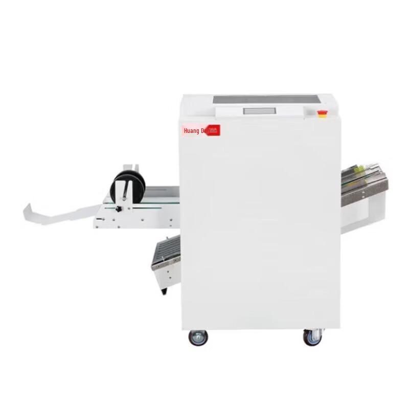 Aurora AD-185F/AD-185AT Automatic Saddle Stapler & Folder