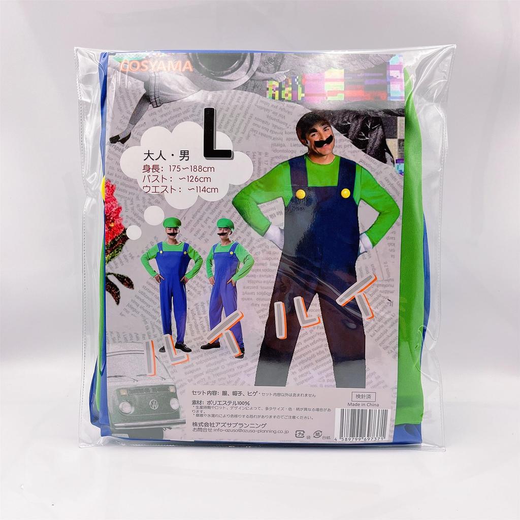 AZUSA Mario and Luigi Cosplay Costume for and Perfect for All School Universal Studios and Mario Perfect for or as a Size L Men, Adults, Parents.