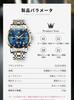 Stylish Chronograph Business Quartz Stainless Steel Sapphire Luminous Blue A Perfect Gift for Men's Watch, Watch, Movement, Band, Crystal, Waterproof,