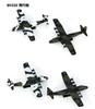 Pit Road 1/700 Skywave Series World War II German Air Force Aircraft Set 4 Plastic Model Kit S61