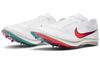 Nike ZoomX Dragonfly Racing Spike White Ombre CV0400-100
