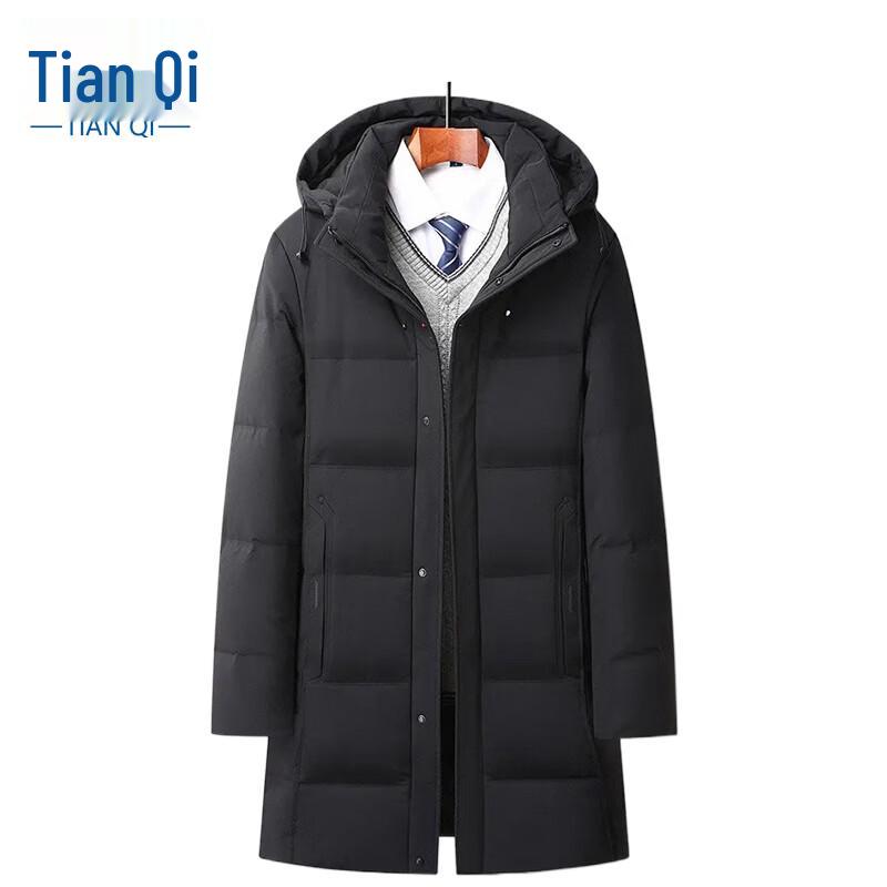 TIANQI Unisex Down-Filled Thermal Work Jacket