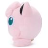 Takara Tomy Arts (TAKARATOMY A.R.T.S) Pokemon I Choose You Pokemon Get Plush Toy Jigglypuff Plush Toy Approximately 17cm Tall