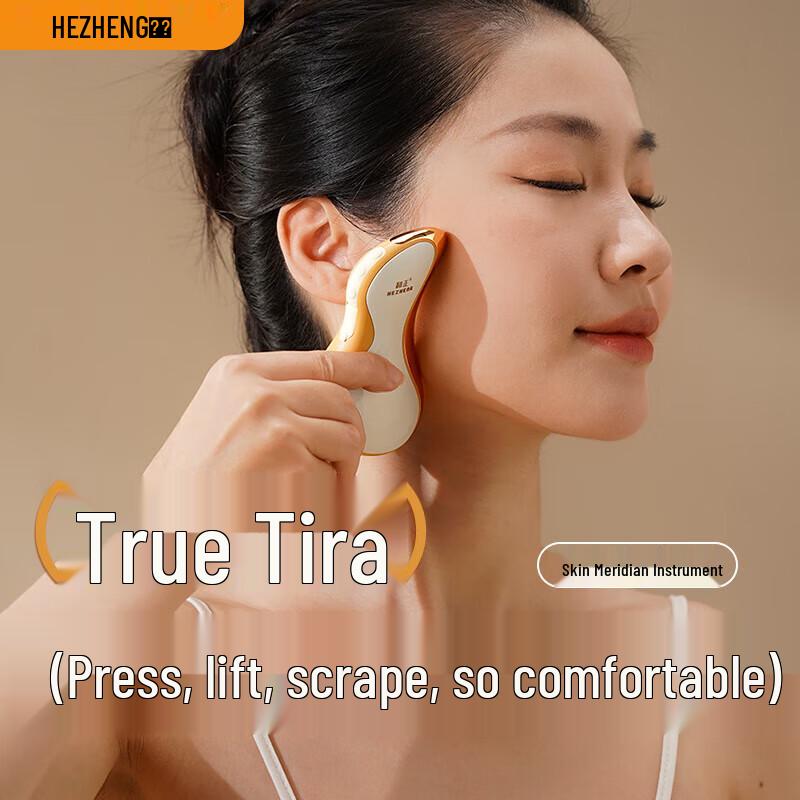

Hezheng Electric Bian Stone Gua Sha Massager