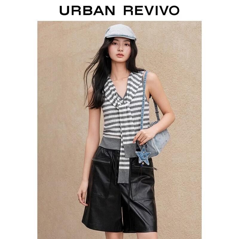UR2026 Women's Striped Knit Vest Cardigan