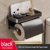 Punch-Free Bathroom Wall-Mounted Tissue and Phone Holder - Aluminum Alloy Shelf for Roll Paper