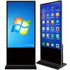 Yueyang Vertical Touch Screen Kiosk with Teleprompter