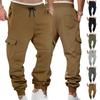 Men's Joggers Pants Loose Drawstring Long Pants Men Multi-pocket Sweatpants Casual Cargo Trousers for Men Fitness