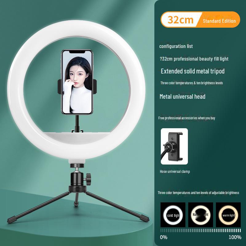 Portable Multi-Function Ring Light for Indoor Photography and Selfies