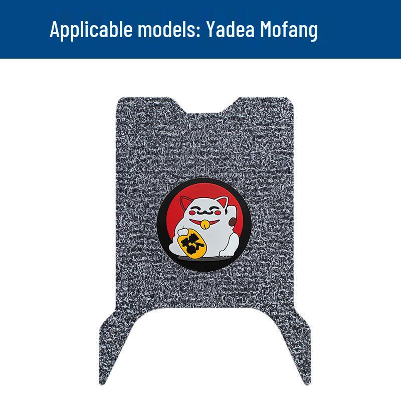 Durable Waterproof Anti-Slip Foot Mats for Yadea Mofang Electric Scooter