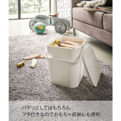 Yamazaki Tower Bucket with Lid, 12L, White, Approx. W27.5 X D26.5 X H28cm, Square, with Handle, Storage Box, 4208