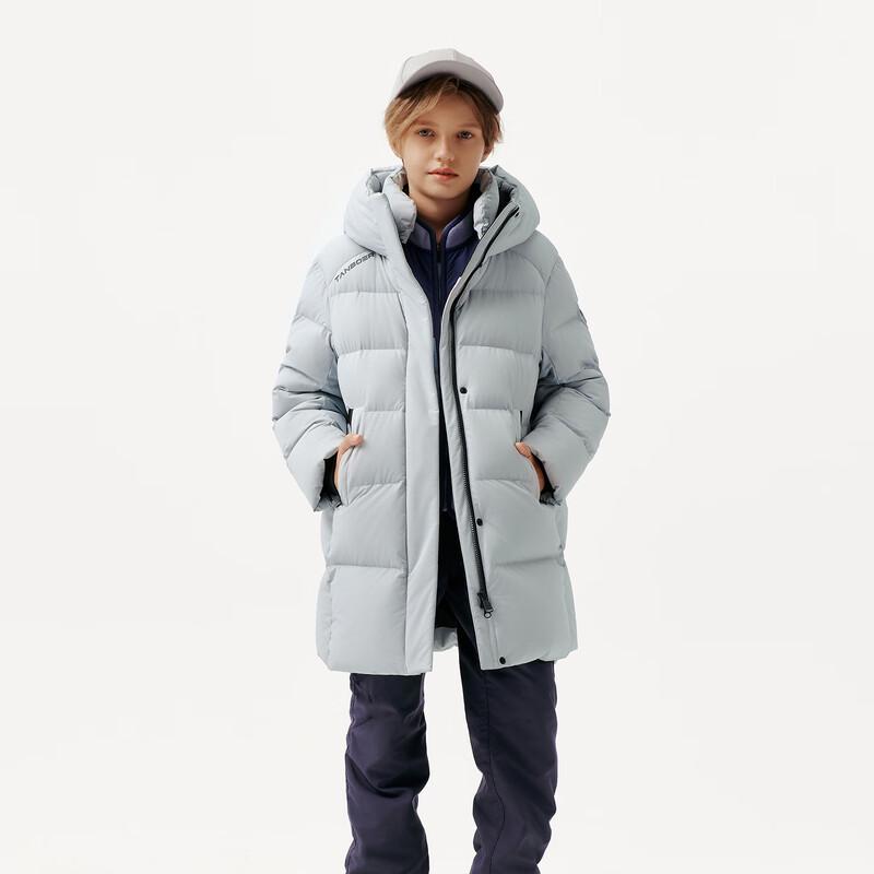 Tanboer Kids' Long Goose Down Coat TC5550706A
