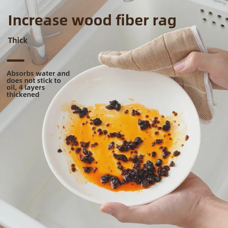 Non-Oily Bamboo Fiber Dish Towel with Bright Silk Viscose