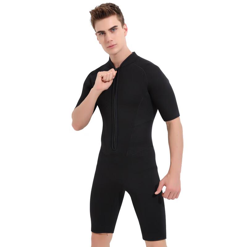 SBART Men's 3mm One-Piece Short Sleeve Wetsuit