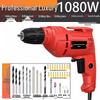 Industrial-Grade Multifunctional Electric Drill with Speed Control and Reverse Function
