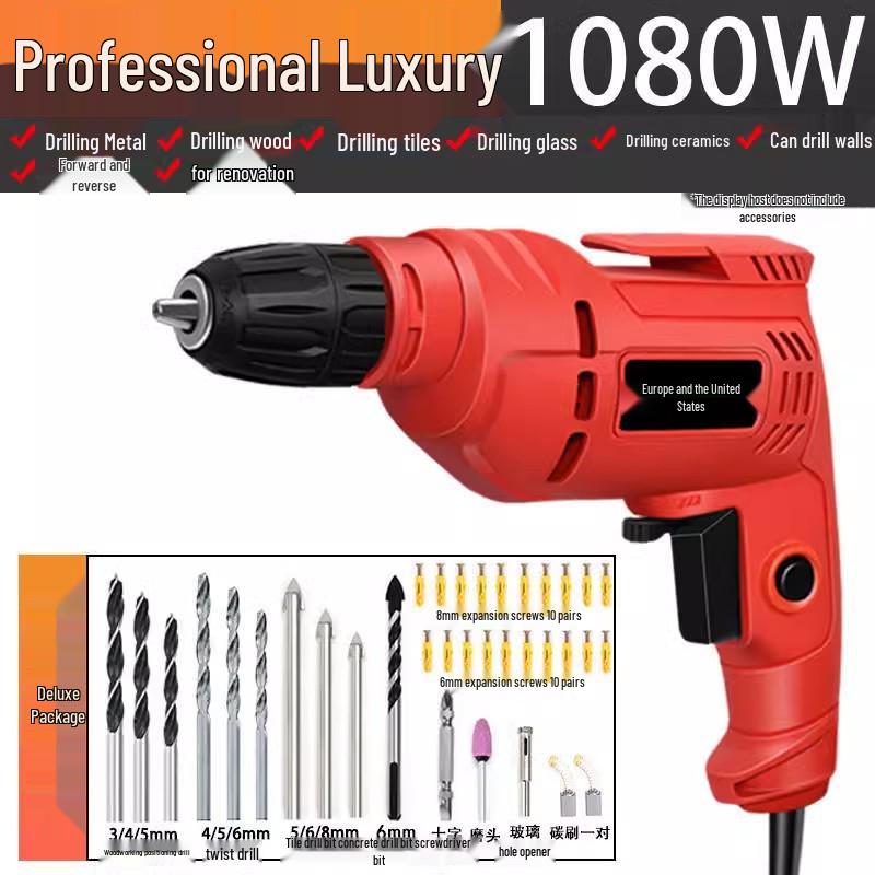 Industrial-Grade Multifunctional Electric Drill with Speed Control and Reverse Function