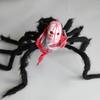 Halloween Plush Spider Skull Veil Horror Party Haunted House Decoration Props Simulation Spider Halloween Simulation Spider