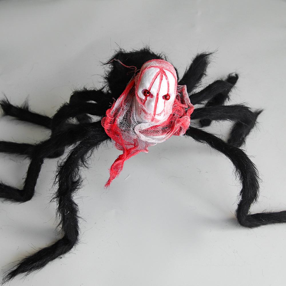 Halloween Plush Spider Skull Veil Horror Party Haunted House Decoration Props Simulation Spider Halloween Simulation Spider
