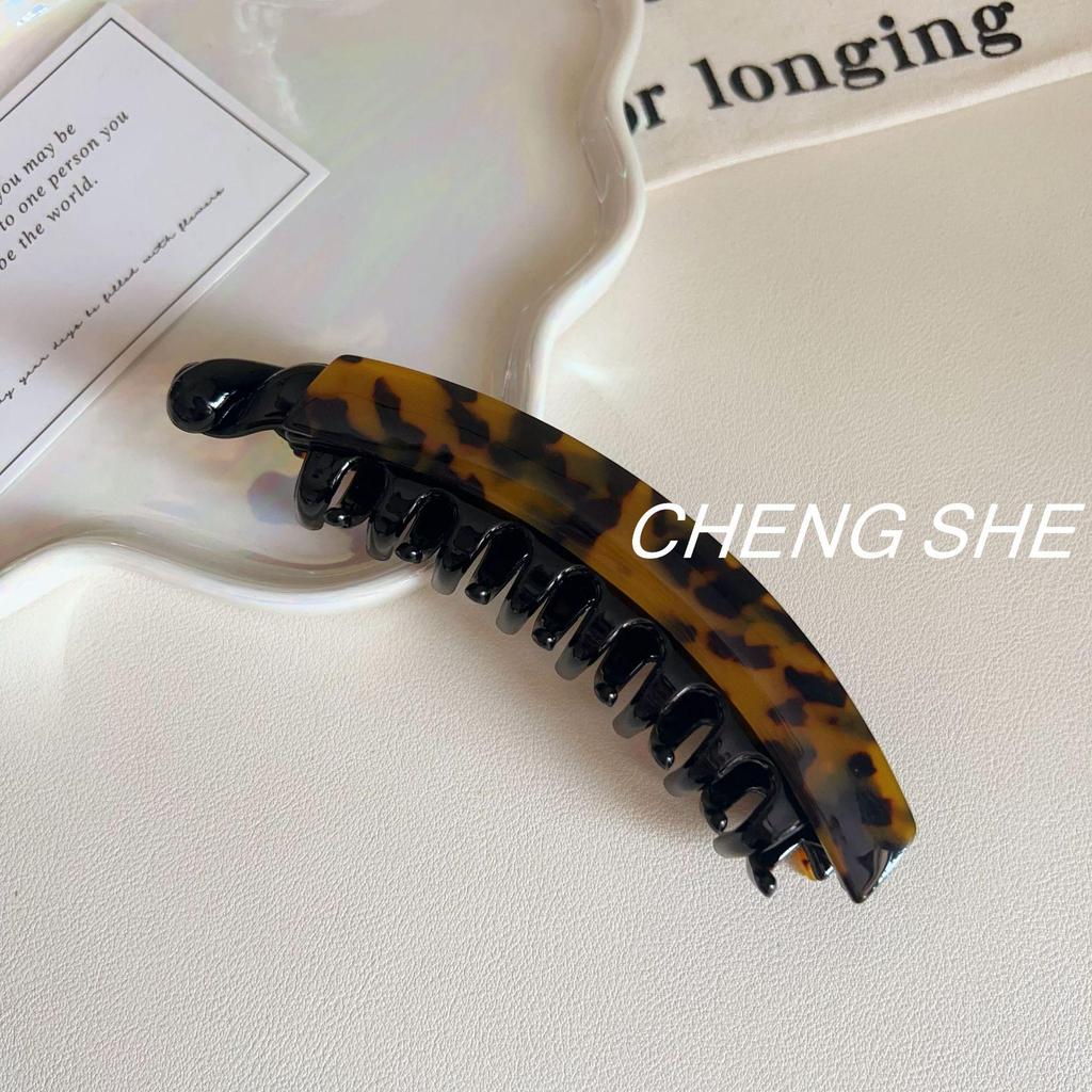 Large Banana Clip for Ponytail - Korean/French Vertical Hairpin with Leopard Print