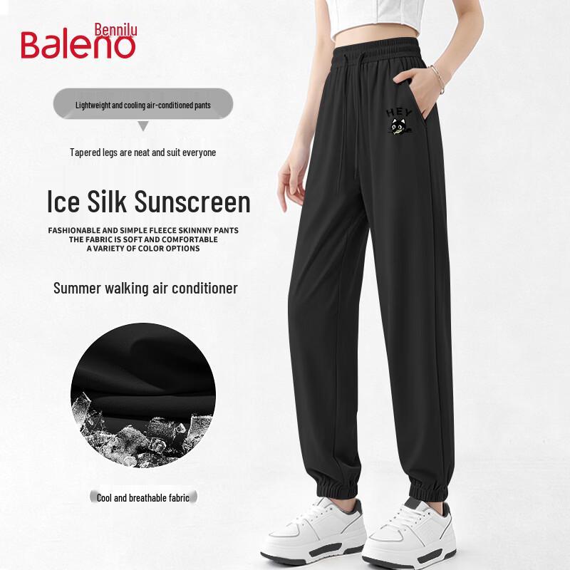 Baleno Women s Jogger Ice Silk Sun Protection Pants 2026 Summer Collection 2XL