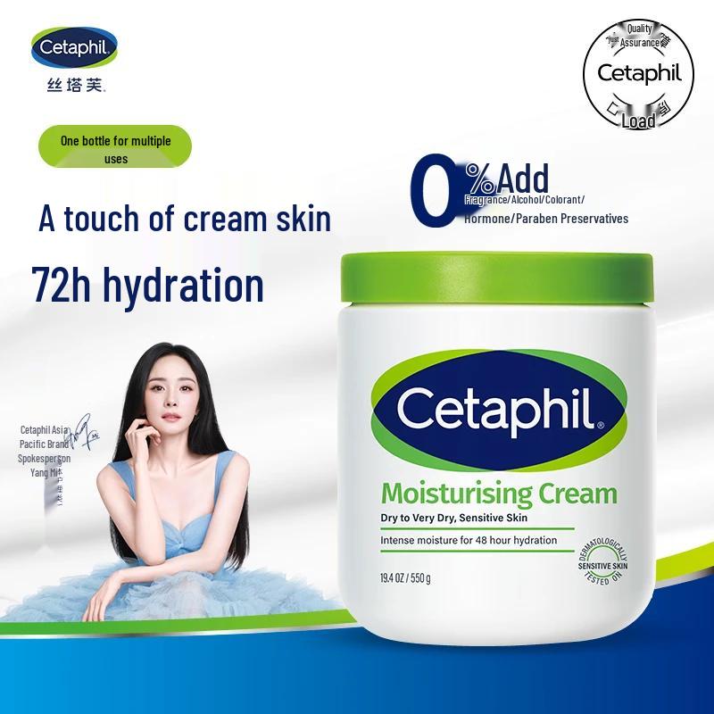 Cetaphil Moisturizing Cream 550g