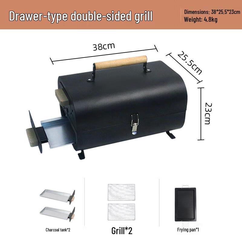 

Outdoor Charcoal BBQ Grill