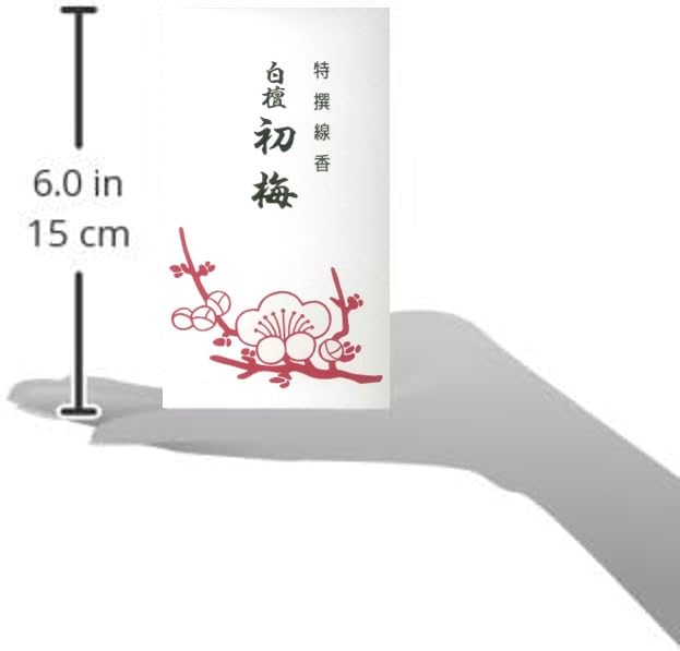 Baikundou Special Selection Sandalwood Hatsume Plum Bulk Packed Made In Awaji Baikundou Home Buddhist Buddhist Memorial Memorial First Obon Memorial